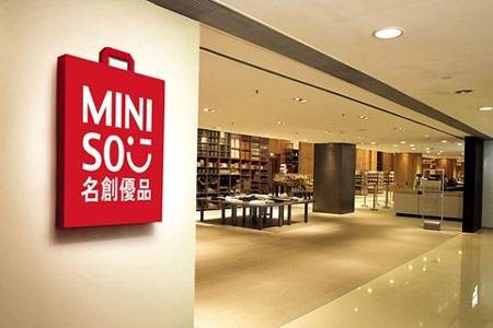 口碑争议、官司缠身,名创优品注定前路漫漫