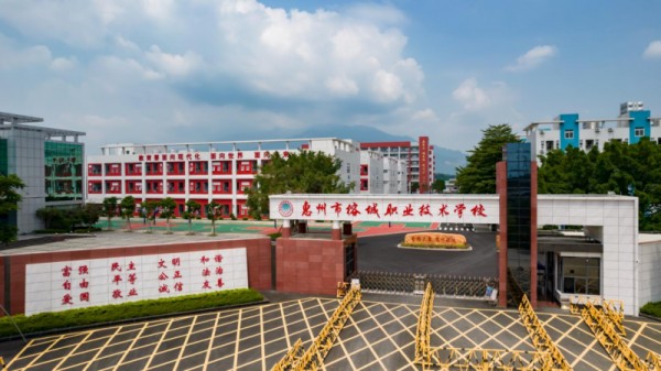 谁说读书只是混日子？惠州榕城职校：职业教育强势出击，技能打造非凡未来