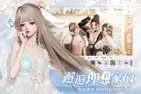 几年前有一款欧美换装游戏推荐2023 欧美换装游戏下载合集