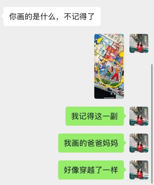 大润发回应网友因环保袋泪崩 童年记忆引共鸣