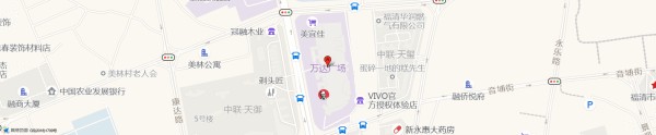 公司地址