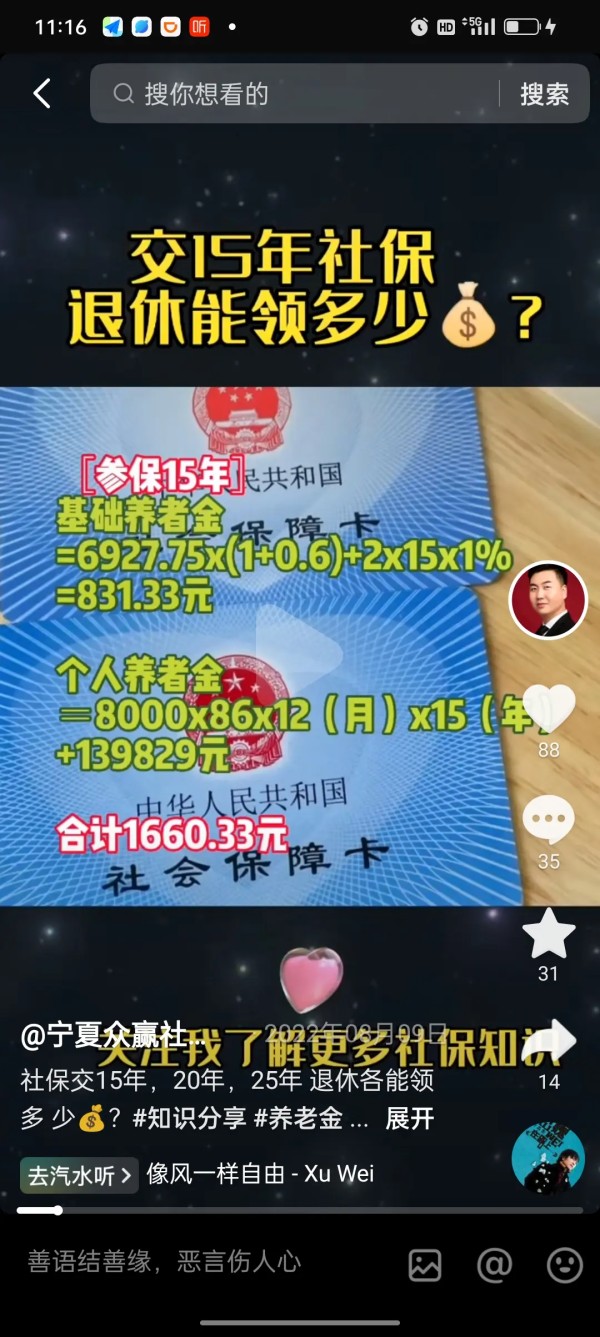 Resize,w 360,h 240