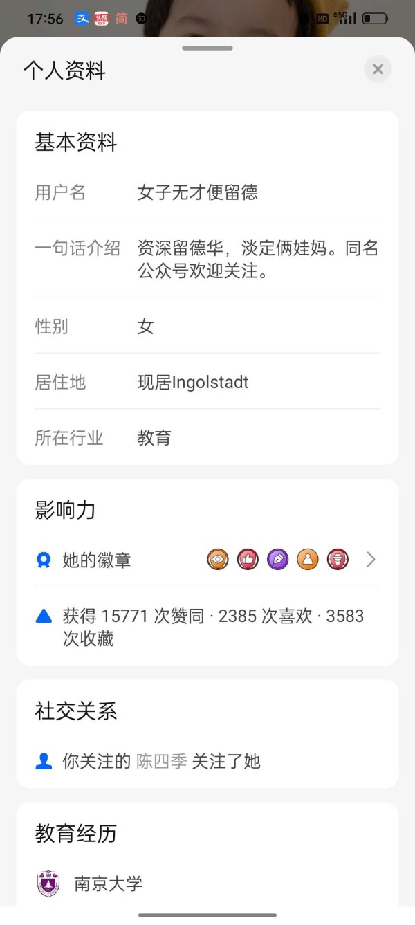 Resize,w 360,h 240