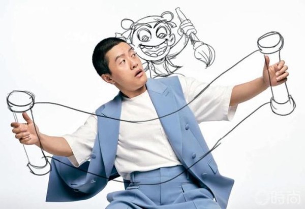 电影《哪吒之魔童降世》导演饺子(杨宇)