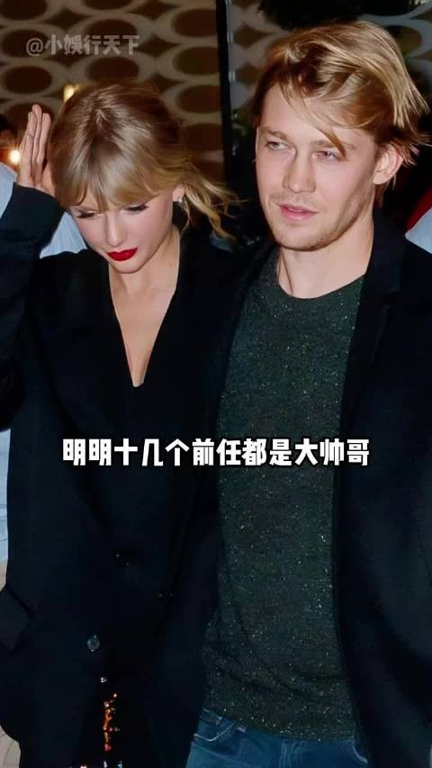 霉霉情归体育生,少女初心从未变