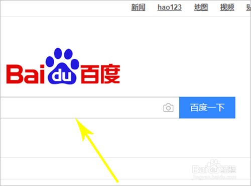 抖音企业号怎么注册、认证
