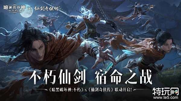 04.24手游圈最新情报 每日手游资讯速递