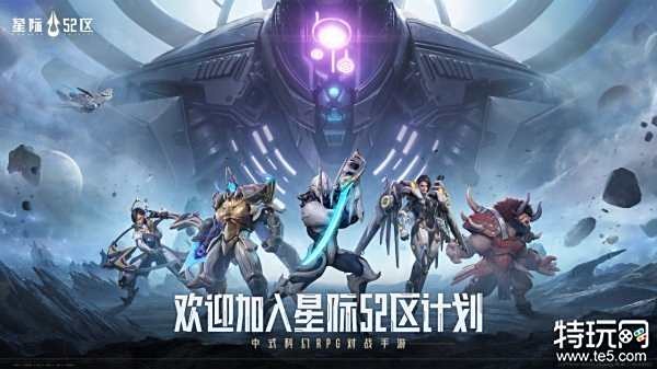 04.24手游圈最新情报 每日手游资讯速递