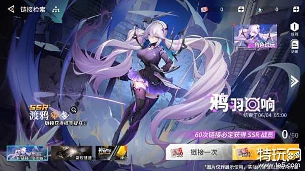 05.13手游圈最新情报 每日手游资讯速递