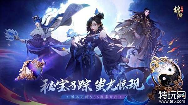 05.13手游圈最新情报 每日手游资讯速递