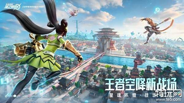 05.16手游圈最新情报 每日手游资讯速递
