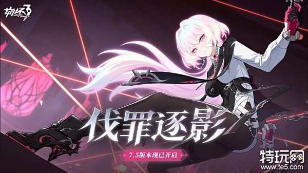 05.09手游圈最新情报 每日手游资讯速递