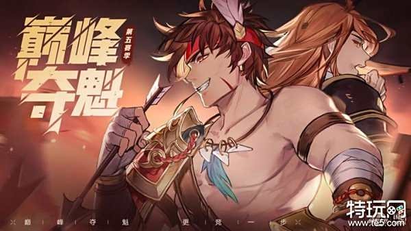 04.23手游圈最新情报 每日手游资讯速递
