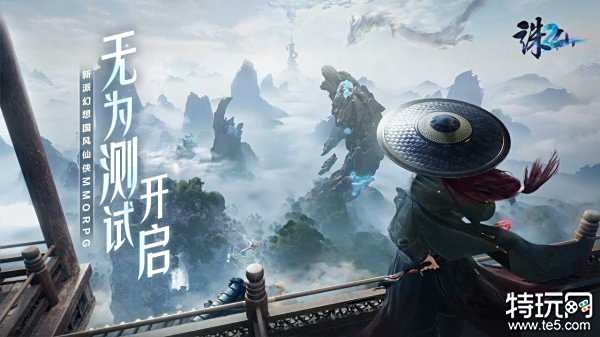 04.23手游圈最新情报 每日手游资讯速递