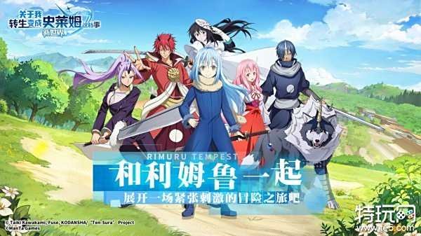 04.23手游圈最新情报 每日手游资讯速递