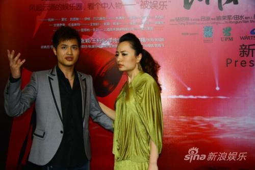 中芬首度合作音乐剧《诽闻绯闻》揭秘娱乐圈