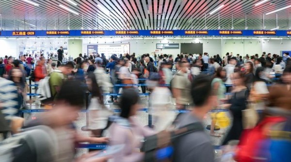 今年暑运以来，广州边检口岸客流超277万人次