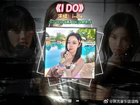 最能体现娃五人五色的一首歌 闭上眼睛都知道谁在唱！