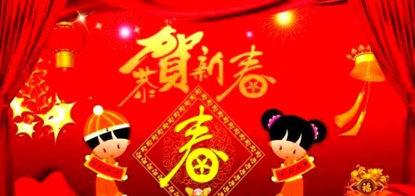 中国传统文化节日的起源与习俗解析