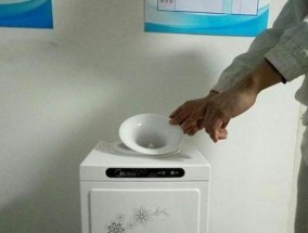饮水机醋处理方法(利用醋清洁饮水机的步骤和注意事项)