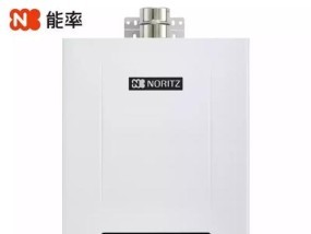 帅康热水器故障代码eo的修复方法(常见比例阀损坏及其影响)