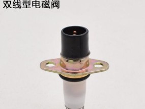 燃气灶电磁阀有响声的原因及解决方法(探究燃气灶电磁阀响声的成因)