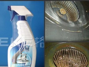 如何正确使用油烟机清洗剂(掌握正确的使用方法)