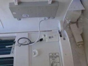 格力空调开暖气外机漏水原因及解决方法(空调室内机滴水怎么办)