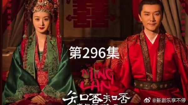 顾二叔阵亡的消息传来 各方势力都开始忙起来了