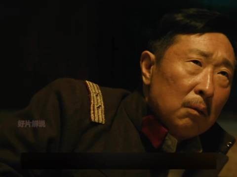林永健《归队》演肖铁林身份成谜,与《生万物》封二反差大