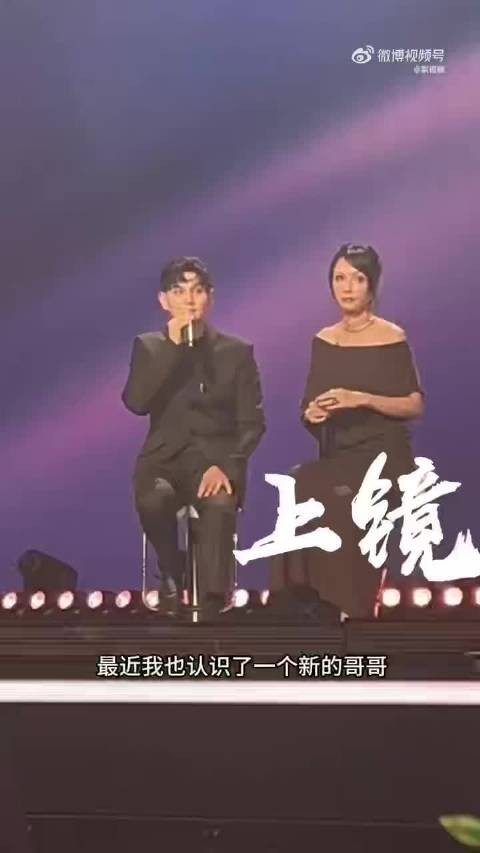 艾热认证黄子韬宠妻,徐艺洋瞪眼黄子韬秒乖