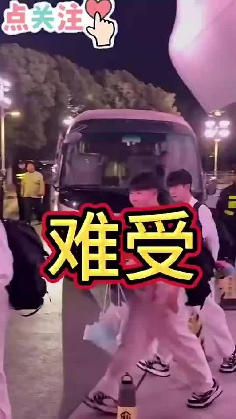 超级回旋镖?此前BLG粉丝线下嘲讽Wei“惊天大涅槃” 昨日被暴打!