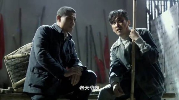 风筝:智谋女竟是特务?惊人反转!