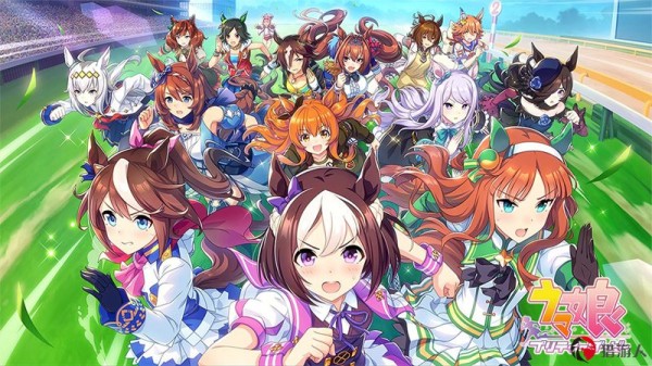 《赛马娘Pretty Derby》爆火！开发商Cyber​​Agent总裁连买12匹赛马花15.4亿