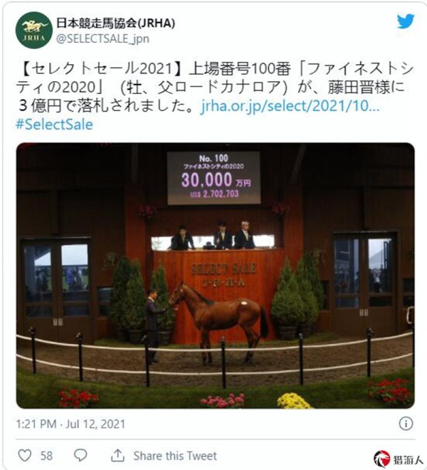 《赛马娘Pretty Derby》爆火！开发商Cyber​​Agent总裁连买12匹赛马花15.4亿