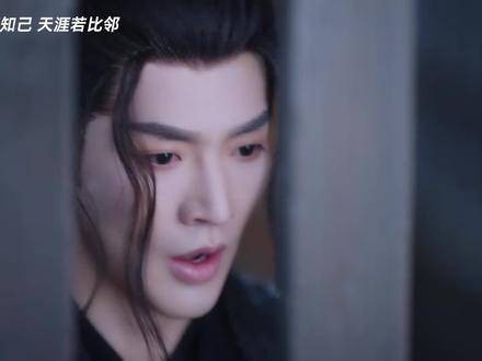 萧凛识破叶夕雾身份,她来自五百年后