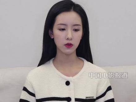 陈都灵谈饰演女总裁袁歌,称角色充满干劲积极向上
