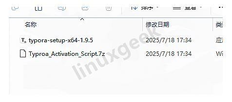 Typora下载安装教程（附安装包）2025最新版（Typora1.9.5）