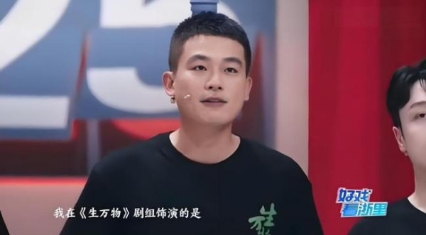 王牌9杨幂预告 顶流加盟引爆期待