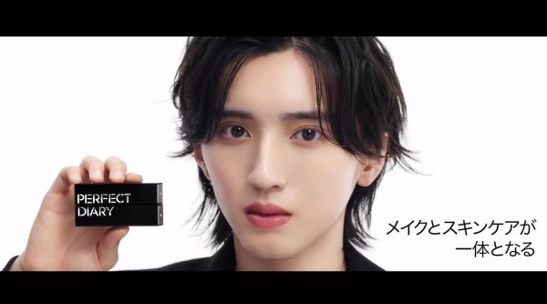 道枝骏佑续任PERFECT DIARY代言人，分享Biotec仿生膜科技体验
