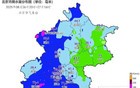 北京：停课！非必要不到岗上班