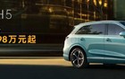上汽暴增432%！