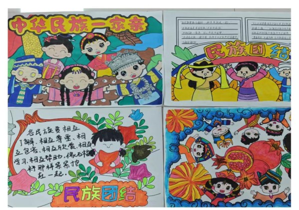 探寻历史体验文化　甘肃永昌娃共绘民族团结“童”心圆