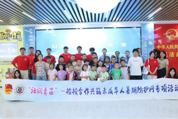 探寻历史体验文化　甘肃永昌娃共绘民族团结“童”心圆