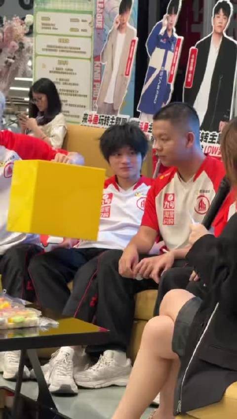 长生抽到纸条：一诺要打到50岁