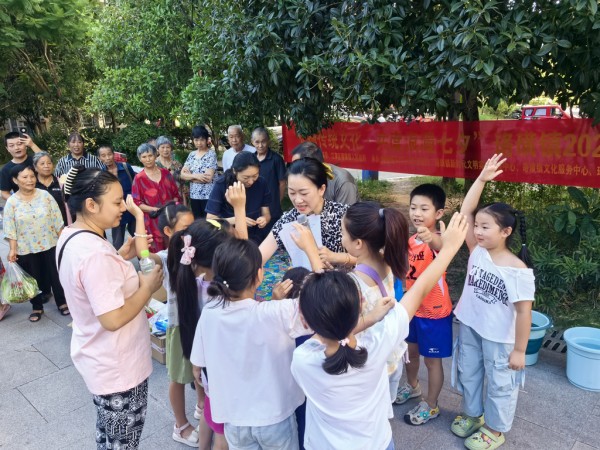 微信图片_20250829145509_156_47