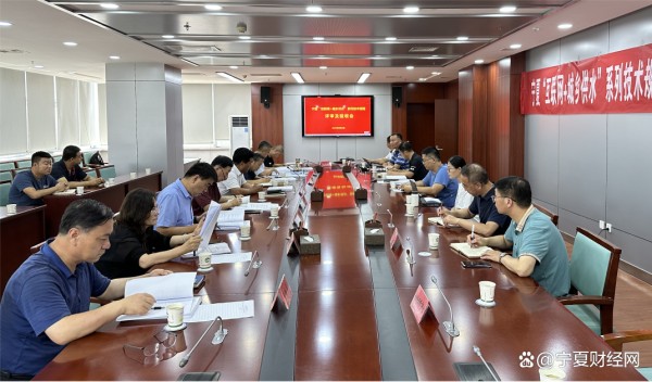 从“源头”到“龙头”：安全供水的“智慧宝典”
