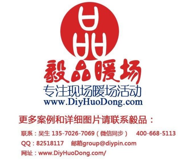 店主头像