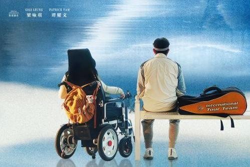 电影《无名指》正式开启预售!定档8月22日,郭富城、梁咏琪同框!