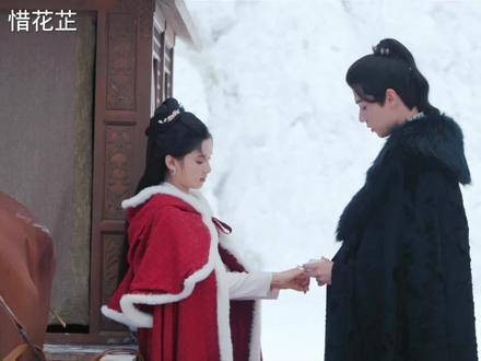 你想让我见他吗 花芷终于再见到爷爷了